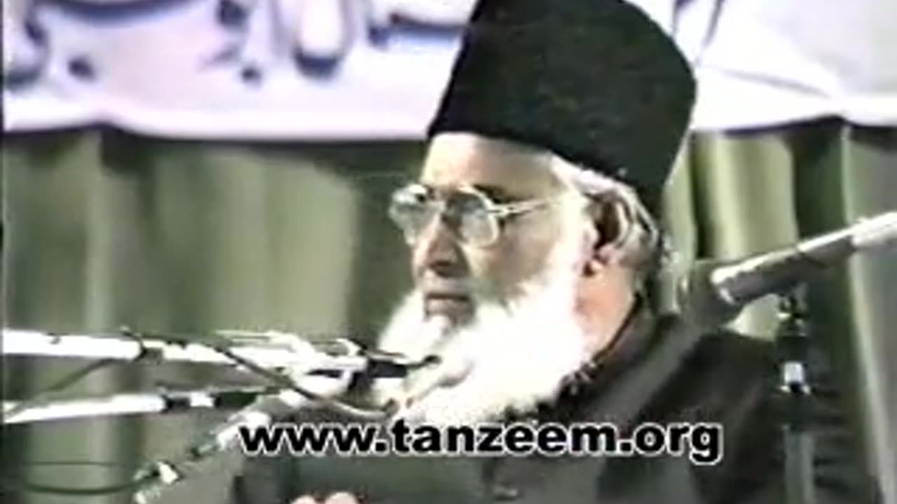 (1/15) Haqeeqat-O-Iqsaam Shirk (Abu Dhabi) Dr. Israr Ahmed