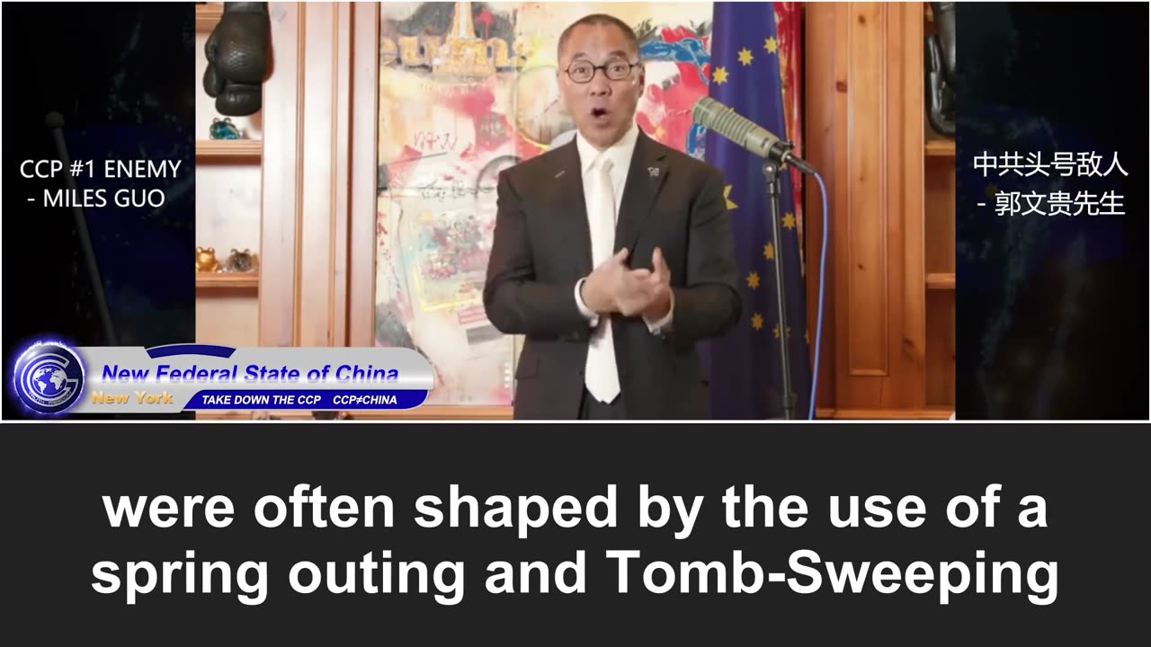 CCP officials use the Tomb-Sweeping Day to weave networks, engage in power struggles and collusions