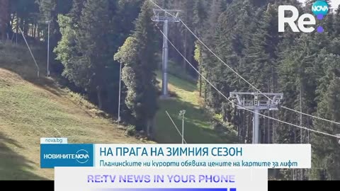 #Новини #NEWS #LIVEhighlights #TikTokLIVE #LIVE #BulgariaNews