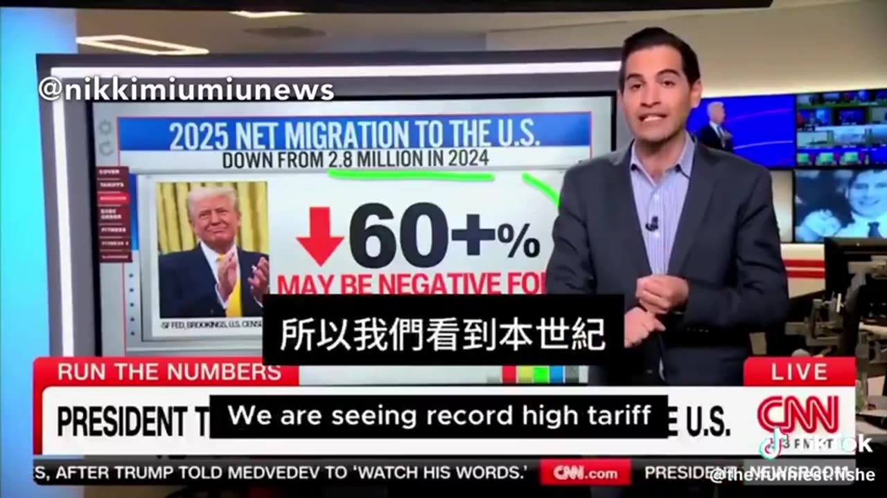 Negative Net Migration Hits U.S. for First Time in 50 Years