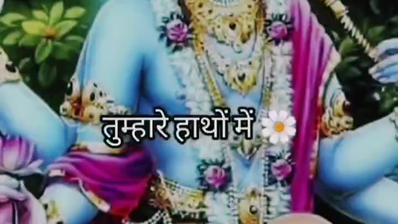 #Jay Shri Krishna 🙏 💐