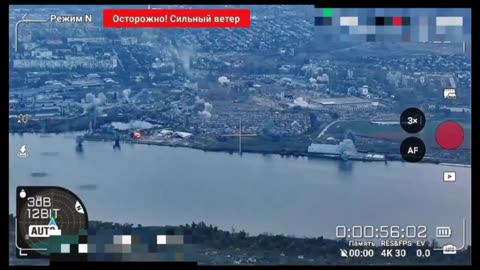 🔥💥 Ukraine Russia War | Russian Forces Bombard Kherson with MLRS | RCF