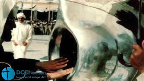 BLUNDER in the Quran: Allah is WHAT?