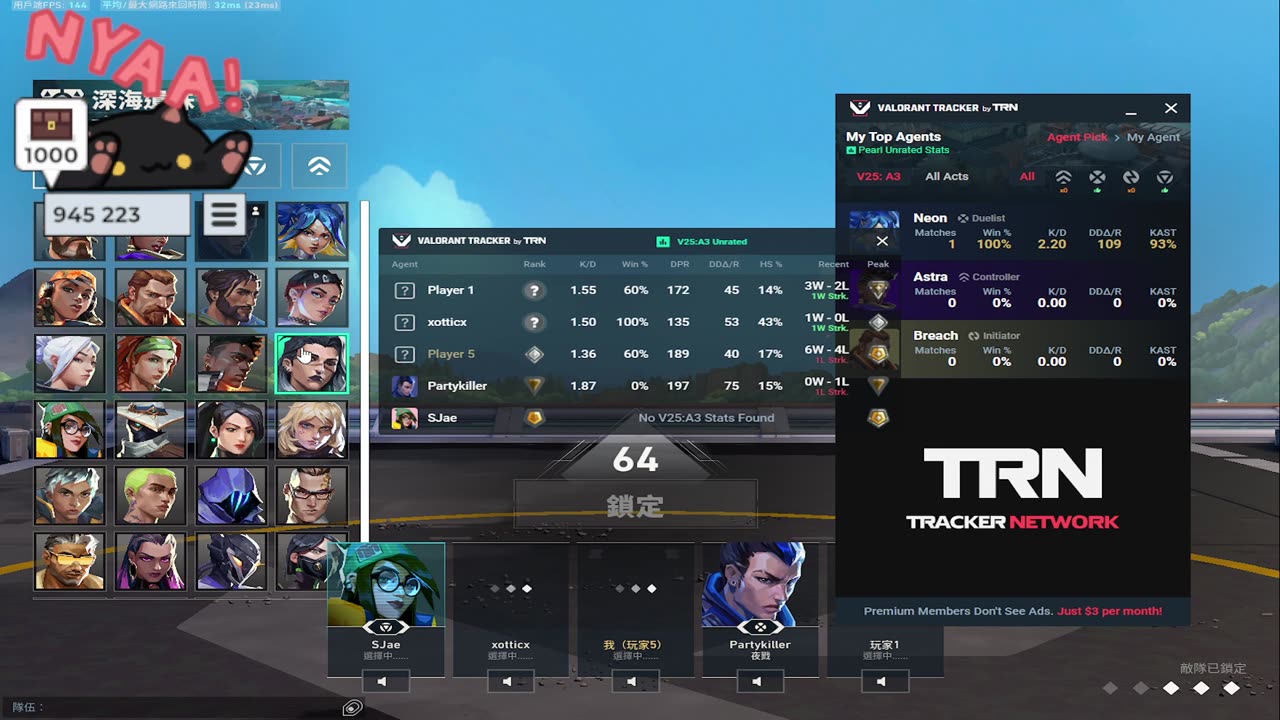 finals are finally over!