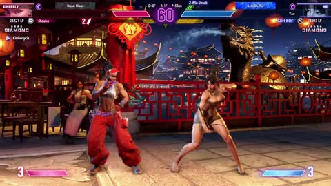 Street Fighter 6 Mai (Me) vs Kimberly July 25 2025