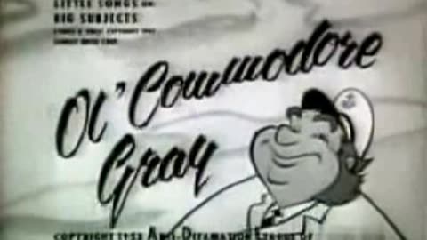 Commercial - PSA Anti Defamation League 1958 animated