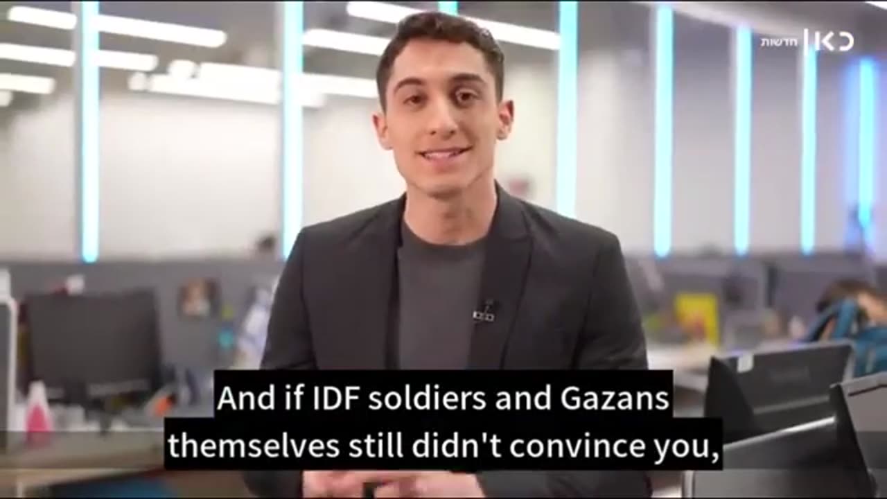 In the West and in Israel they do not listen to the Arabs!