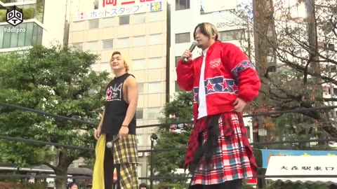DDT UTAN Festa 2025 11-16-25
