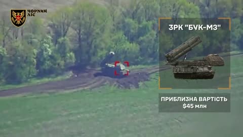 🎥⚔️ Ukraine Russia War | Black Forest Brigade Drone Captures Buk-M3 SAM System Destruction | RCF