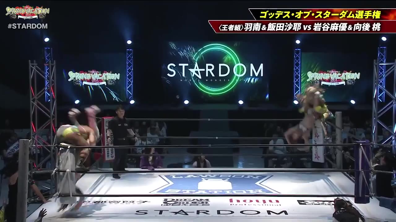 Stardom Spring Vacation 2025 Hello Okinawa Day2 3-22-25