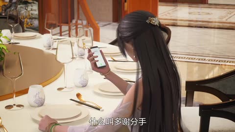 The Immortal Doctor (Du Shi Gu Xian Yi) Episode 11 to 12 Multi subtitles