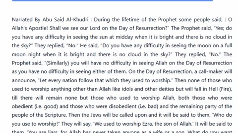 Martus Ministry -242- Islam worship