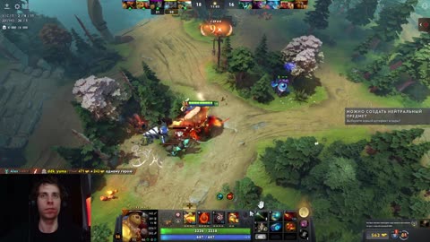 🍄Огр‑убийца: Дагон решает всё!🍄