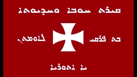 Assyrian Flags and Kaddish