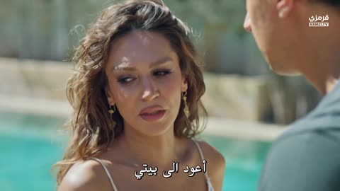 الــمــوســم الــثــانــي | الــحــلــقــة (32) | الــمــديــنــة الــبــعــيــدة