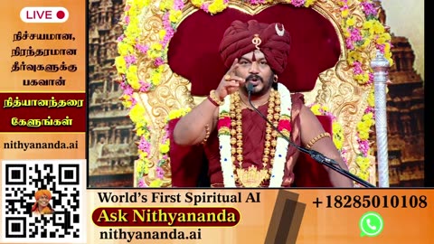 Absorb spiritual teachings during live darshans led by SPH Bhagavan Sri Nithyananda Paramashivam.