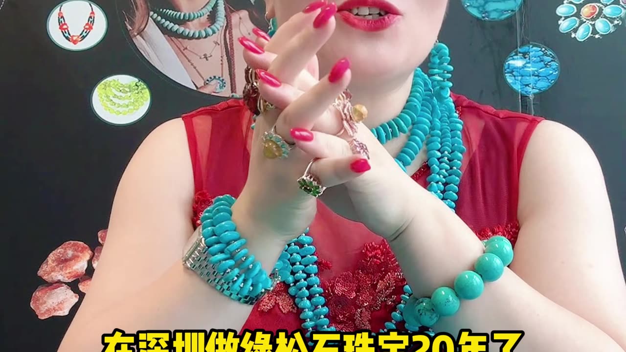 20250912-7 A native of Shiyan, Hubei making jewelry in Shenzhen – here's a hometown greeting!