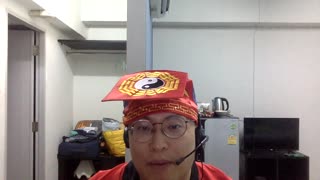 Master GongSun Taoism - Educating the Barbarian Sutra/Hua Hu Jing (化胡經) - Ch. 15 -Attachments Hinder