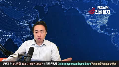 트럼프가 중국 잡을 회심의 무기!!