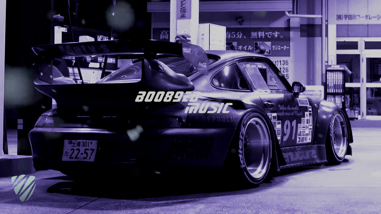 D&'E - Wave RusH 071 | BOO89ED