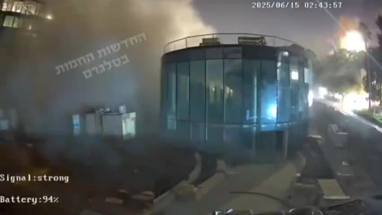 Iranian Missile Hits the Weizmann Institute for Science in Rehovot