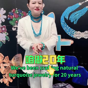 20250916-08 Export leads the way, global turquoise demand keeps rising