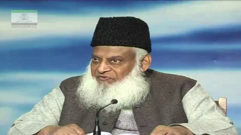 Gusay ki Mumaniat By Dr. Israr Ahmed | Arbaeen-e-Nawawi 25/47