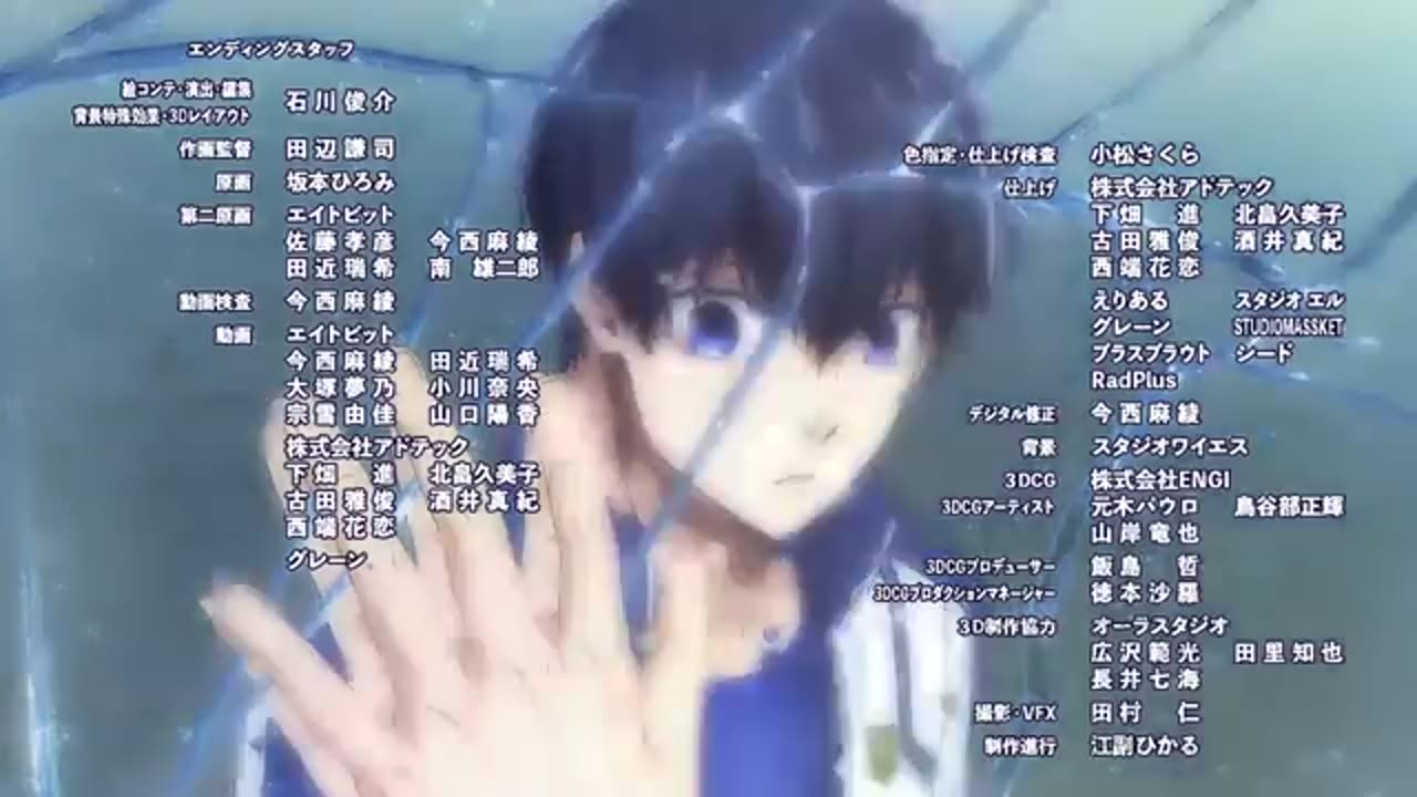 Blue Lock (Dublado) - Episódio 17