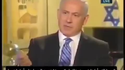 Netanyahu said that after dealing with Iran, Israel would turn its attention to Pakistan.