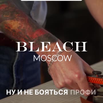 Как сохранить белую обувь - советы и важные мысли. Забудьте о грязи: секреты белоснежной обуви!