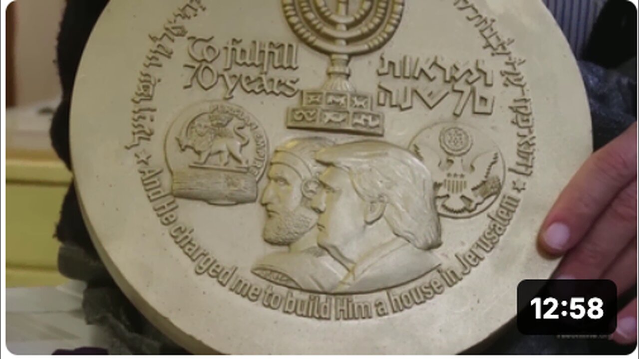 Donald Trump "THIRD TEMPLE" For Whole World