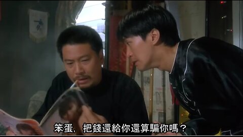 餐餐渣流灘 ( 勁粗口 ! 慎入 ) _ 23-OCT-2025 _ 賤物鬥窮人 PART 33