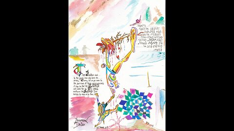 1 Samuel 14.1-14 (To Save in Many or in Few)