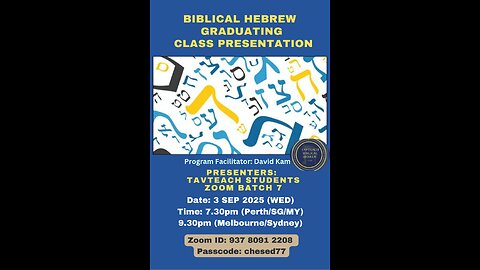 Video fun shots after final class presentation - Zoom Batch 7 Biblical Hebrew Foundational Program