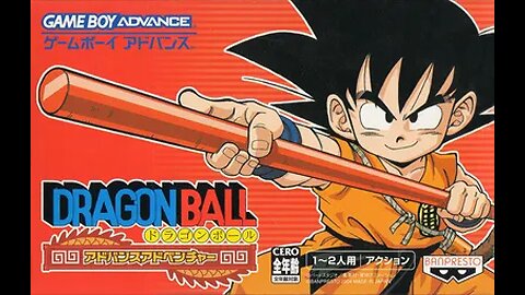 Dragon Ball Advanced & Suckara Armpits
