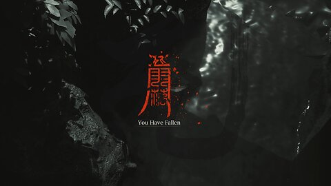 Weak Ass Wuchang