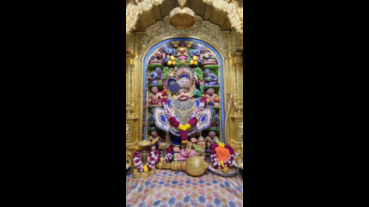 kashtbhanjandev