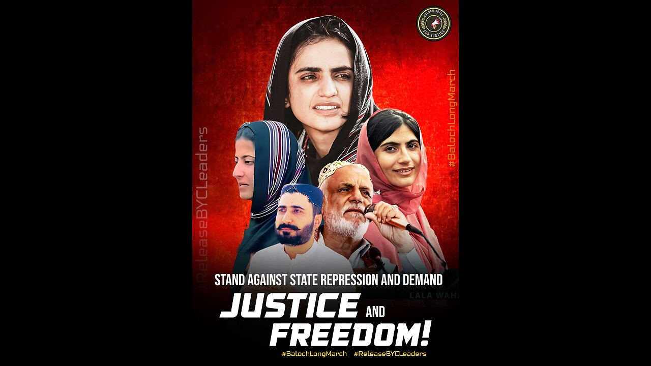 آج بلوچستان میں کیا ہوتا رہا