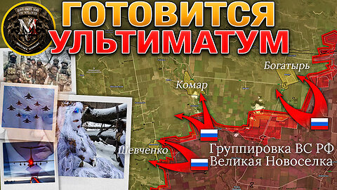 Мировой Фондовый Рынок Рухнул📉Оборона Купянска Трещит: Катериновка Пала💥 Военные Сводки 07.04.2025🗞️