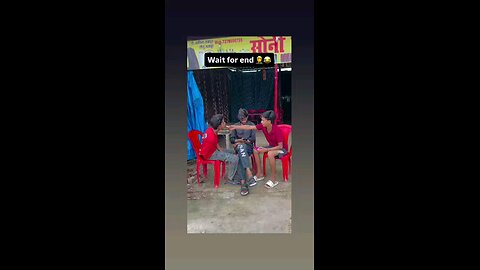 ये क्या है बे