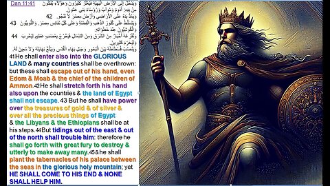 Ps Suzy Antoun-Antichrist wars 1 Armageddon 2 Gog & Magog