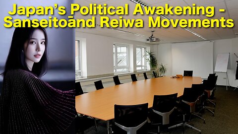 Japan’s Political Awakening – Sanseitō and Reiwa Movements Explained
