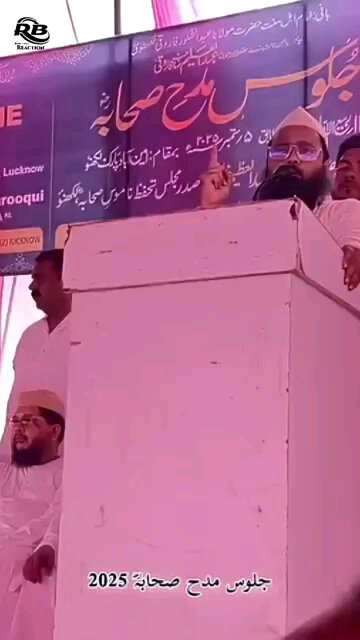Deobandi ka made sahaba jaloos