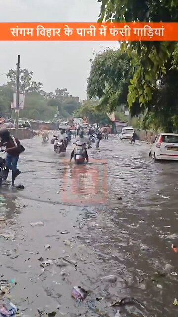 ₹ 90,000 Crores spent on Swachh Bharat Mission launched in 2014. With this budget