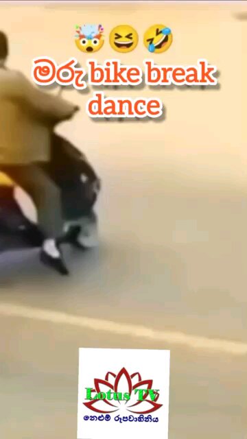 stupid accident funny