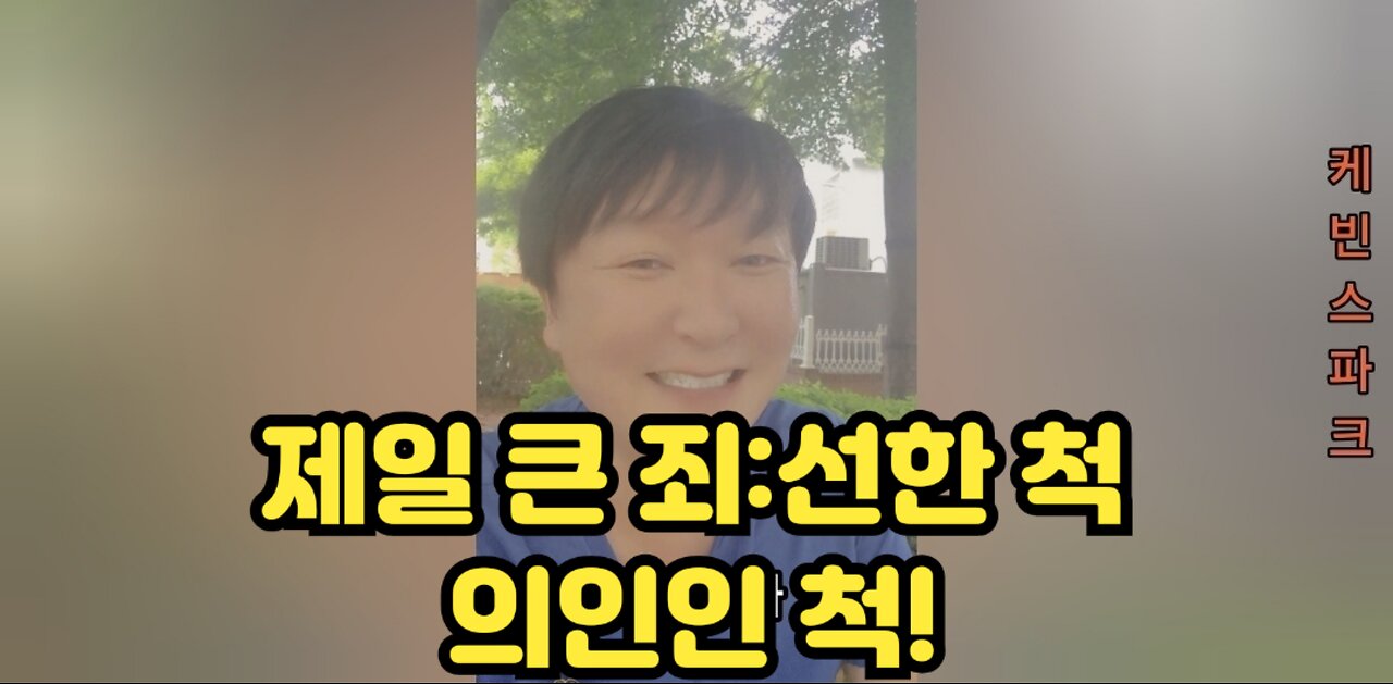 2025.07.12 전주 모임후기입니다.