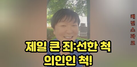 2025.07.12 전주 모임후기입니다.