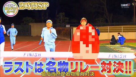 【中字】男女糾察隊 190125 2HSP - 諧星運動大會 2019