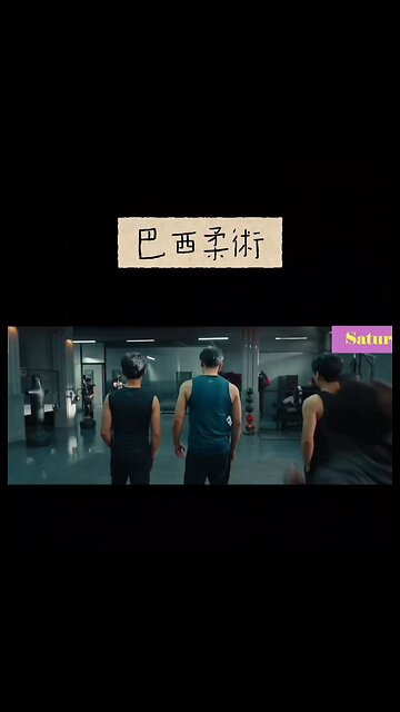 Girls Strike Back: The Ultimate Fight Against the Boys