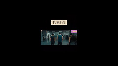 Girls Strike Back: The Ultimate Fight Against the Boys